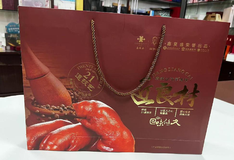 盐池礼品盒定制